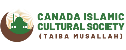 Canada Islamic Cultural Society